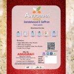 Sandalwood and Saffron Face Pack - Image 3