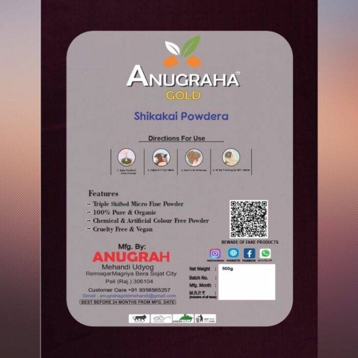 Shikakai Powder - Image 3