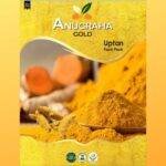 Uptan Face Pack Powder