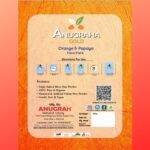 Orange and Papaya Face Pack Powder - Image 3