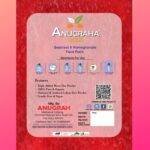 Beetroot and Pomegranate Face Pack Powder - Image 3