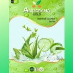 Aloevera and Cucumber Face Pack Powder - Image 2