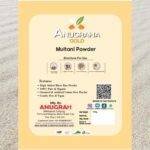 Multani Mitti Powder Pack of 3 (200g X 3) - Image 3