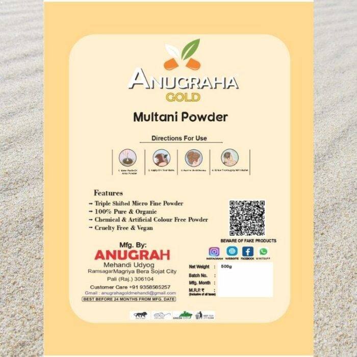 Multani Mitti Powder Pack of 3 (200g X 3) - Image 3