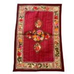 Riwaayat Canvas Wall Piece