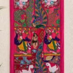 Radhe Radhe Wall Piece - Image 2