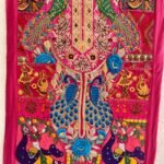 Sutrangi Wall Piece - Image 2