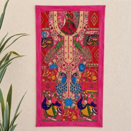 Sutrangi Wall Piece