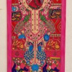 Sutrangi Wall Piece - Image 2