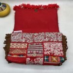 Mayur Mahal Banjara Bag - Inside view
